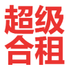 迅雷超级会员一月